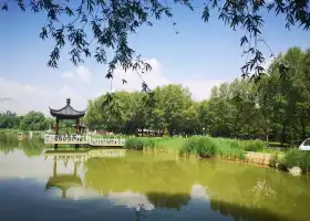 Pingwang Park