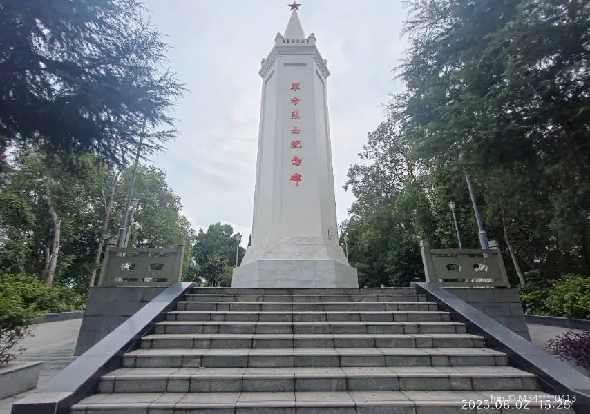 Fushun Revolutionary Martyrs Monument