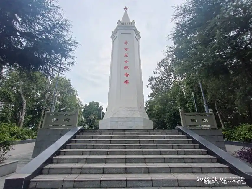 Hotels near Fushun Monument of Revolutionary Martyrs