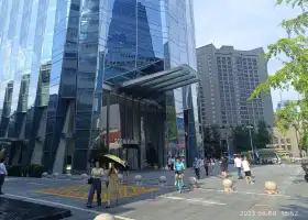 Sichuanhangkong Square
