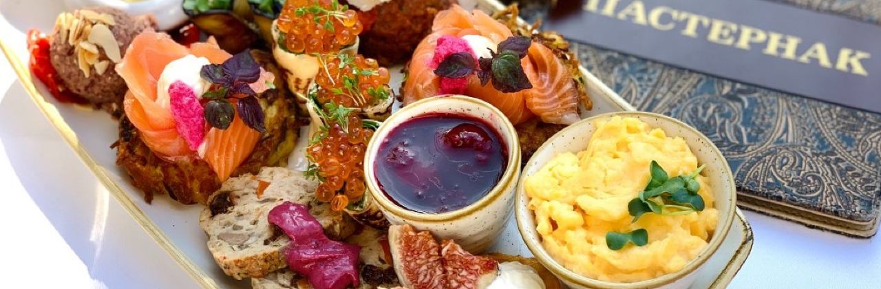 Restaurant Pasternak