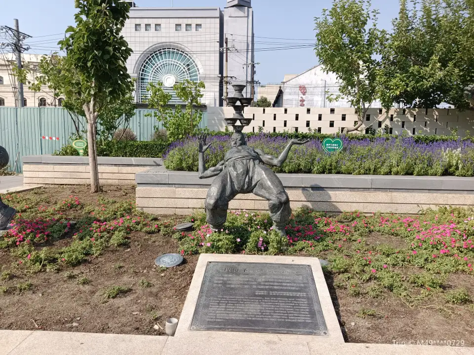 2_จตุรัสประชาชนเทียนชาง