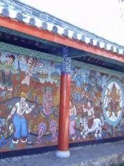 Dongba Mural Passage
