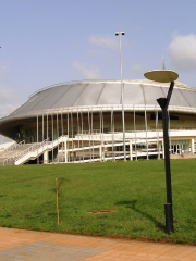Yaounde Multipurpose Sports Complex