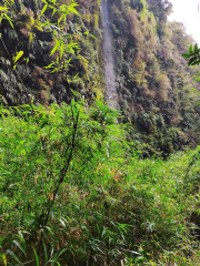 Salto Las Cascadas