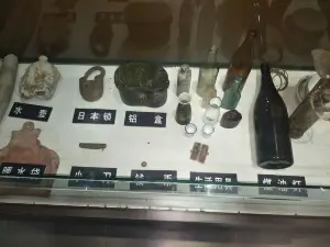 Sun Wusheng Shan Yaosai Museum