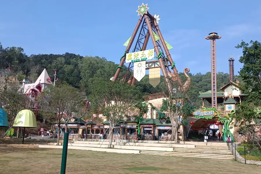 Longgang Children's Park