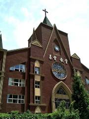 Christian Church (Southwest Gate)