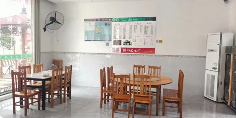 染雲山舍（荔波堯古店）·私房菜