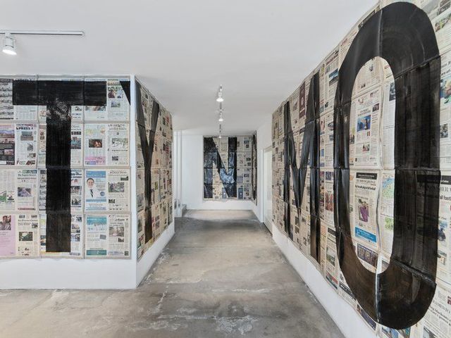 Rirkrit Tiravanija. No More Reality (For PP) | Los Angeles