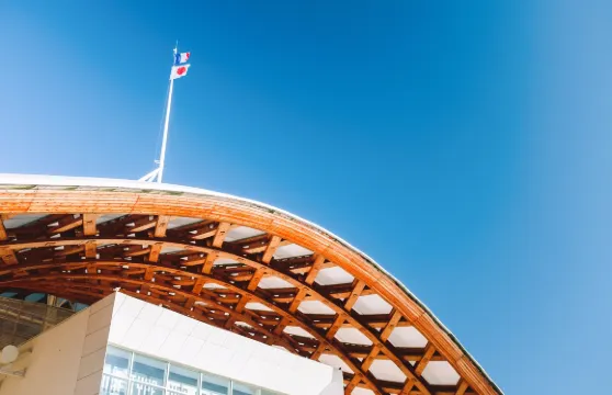 龐畢度中心梅斯分館門票成人