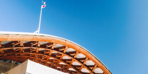 龐畢度中心梅斯分館