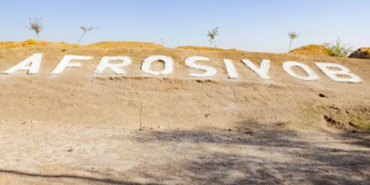 阿夫拉西阿卜古城遺址