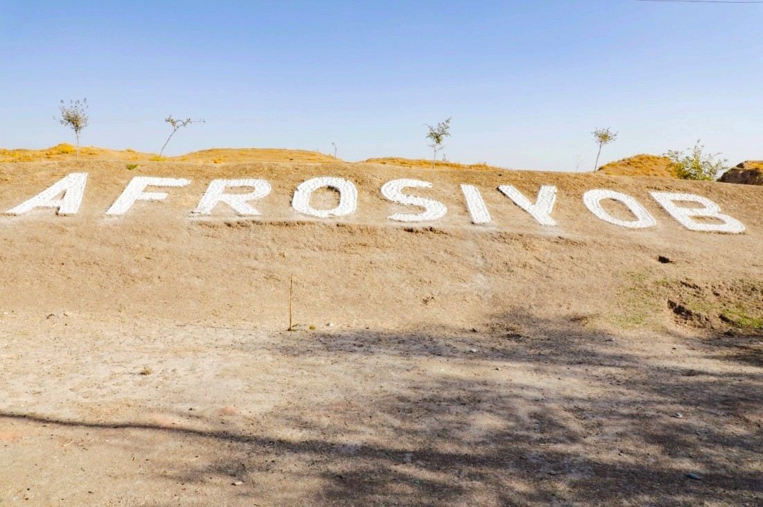Ancient Afrasiyab / Maracanda