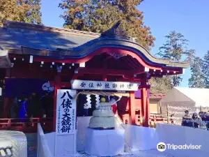 Yasuzumi Shrine