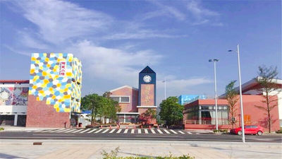 Ceramic Town