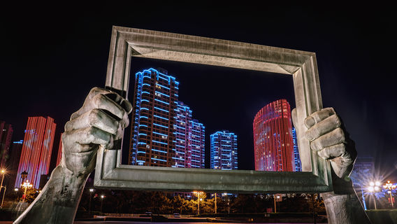 Weihai
