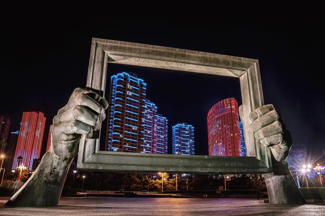 Hotels near Weihai Park