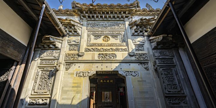Xiamei Ancient Residence