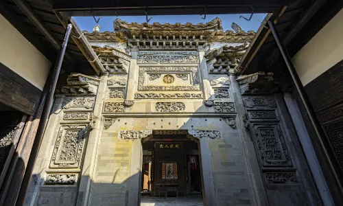 Xiamei Ancient Residence