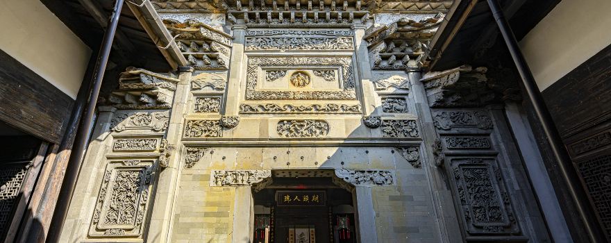 Xiamei Ancient Residence