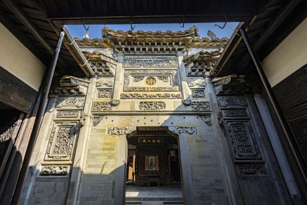 Xiamei Ancient Residence