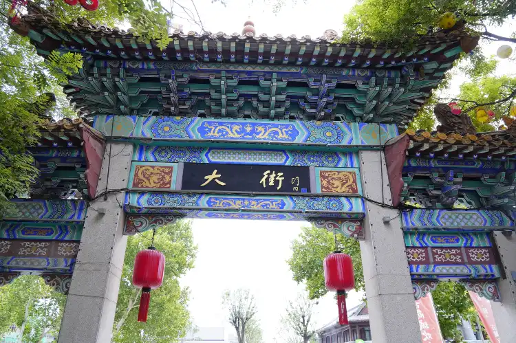 Hotels near Zhoucun Street