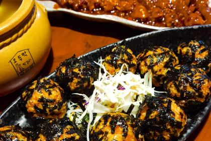 CHANG BAI SHAN XIAO MU WU MI JIU DIAN