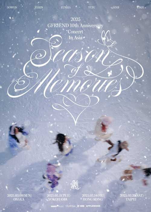 GFRIEND 10th Anniversary Concert 　イェリン 0106m12000hapmvte1D4E_W_500_0_