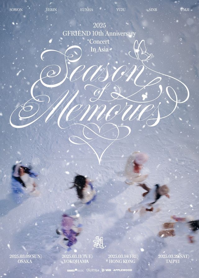 GFRIEND 10th Anniversary Concert <Season of Memories> in Taipei | Taipei Music Center