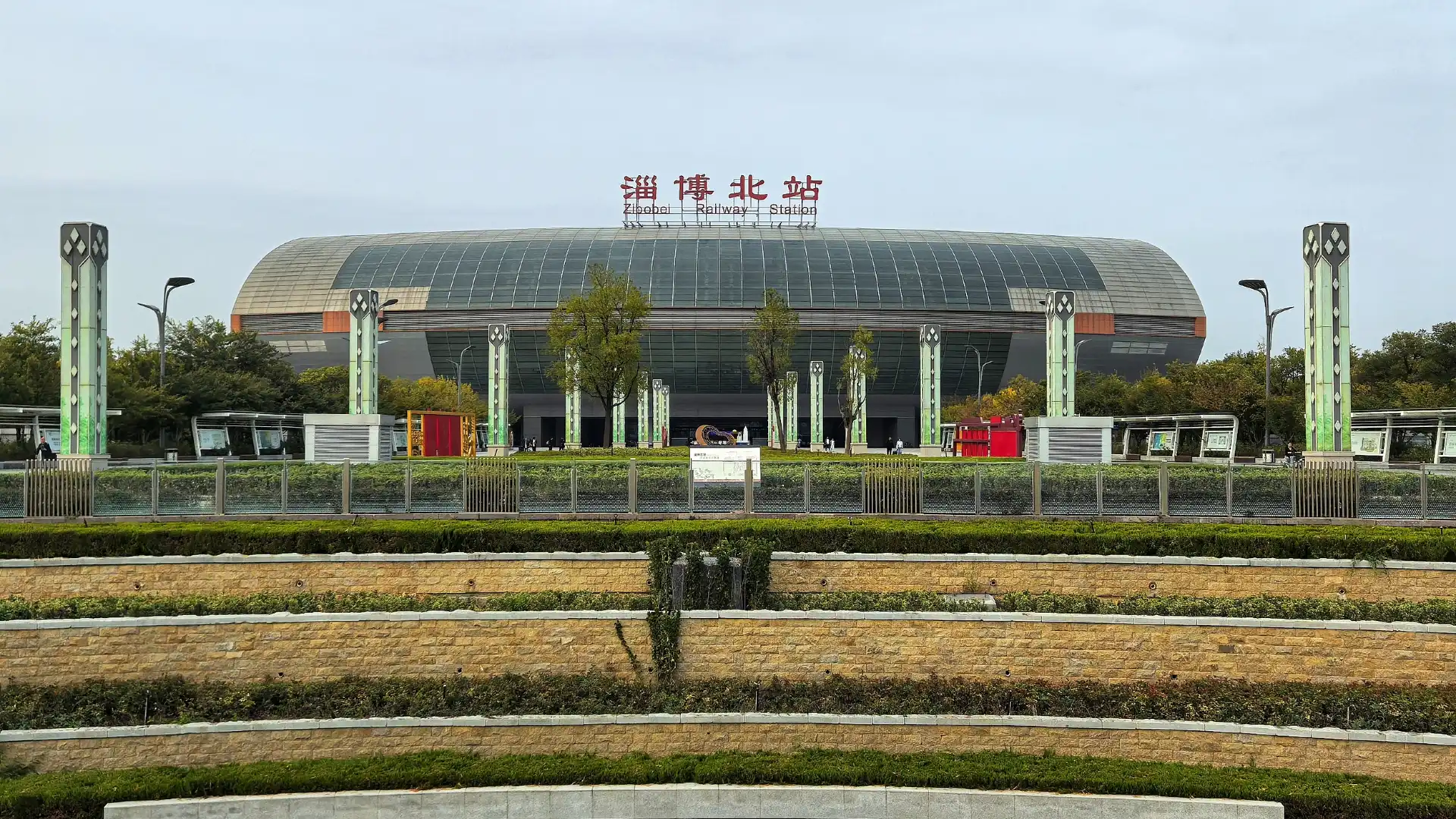 Hotels near Zibobei Railway Station