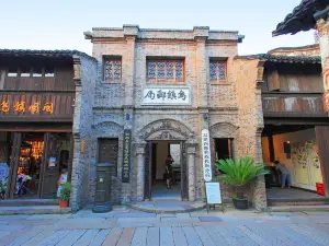 老郵局