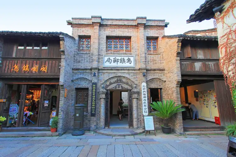 Hotels near Old Post Office