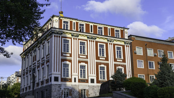 Middle East Railway Architectural Complex, Suifen River