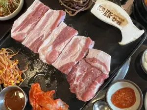 Donhyanggi