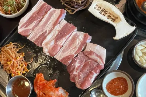 Donhyanggi