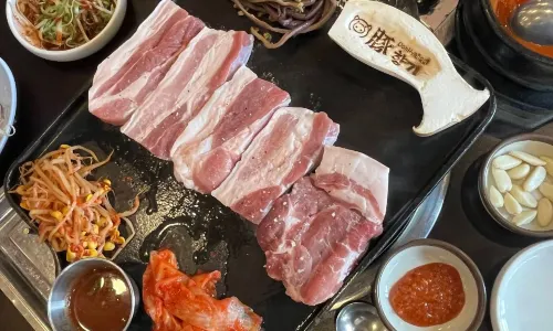 Donhyanggi