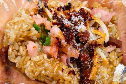 Liu Guang Men Mao Auntie Nuo Rice