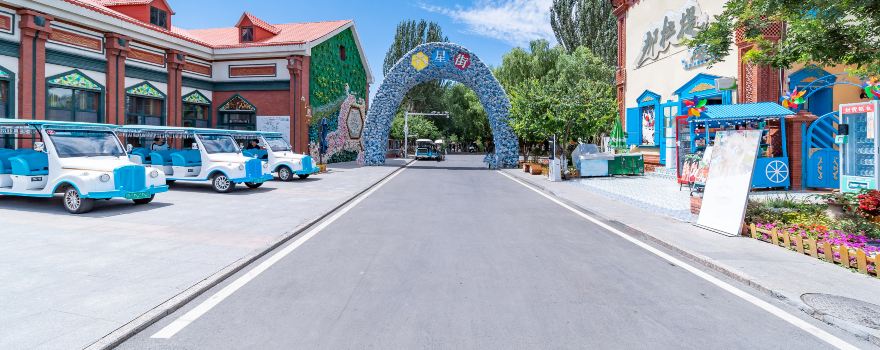 Liuxing Street