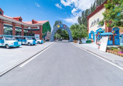 Liuxing Street