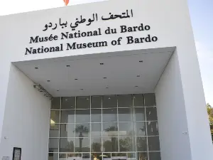 Nationalmuseum von Bardo