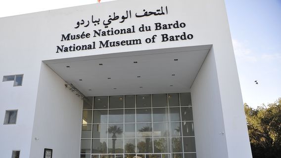 Bardo National Museum