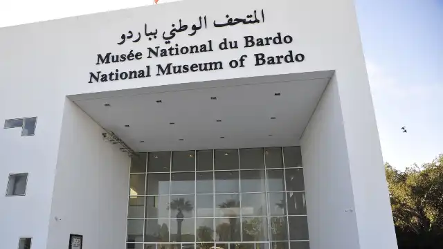 Hotels near Bardo National Museum
