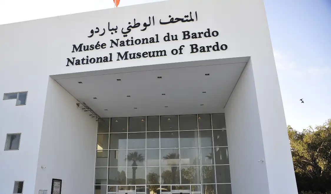 Hotels near Bardo National Museum