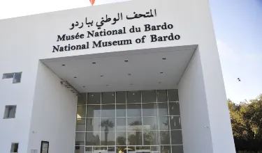 Bardo National Museum