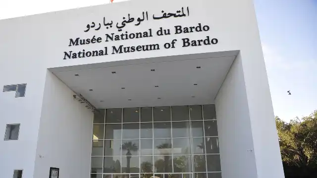 Musée national du Bardo