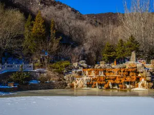 Mengshan Scenic Area
