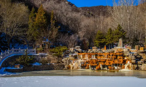 Mengshan Scenic Area