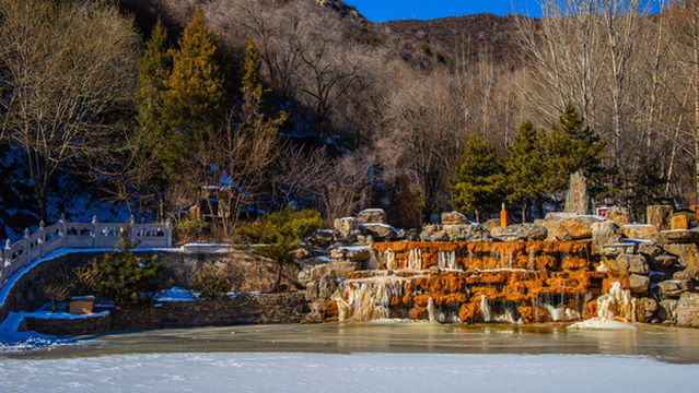 Mengshan Scenic Area