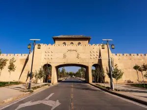 Shache Ancient City Gate